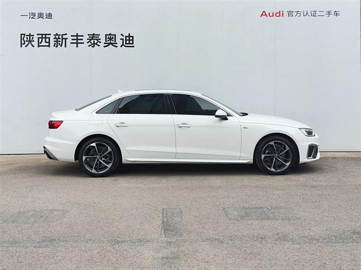 奧迪 奧迪A4L  2024款 40 TFSI 時尚動感型圖片