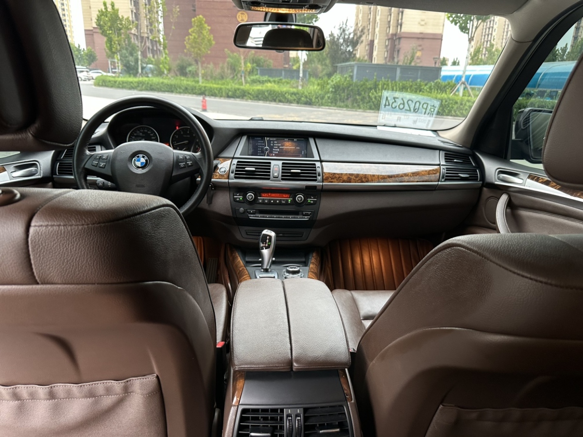 宝马 宝马X5  2013款 xDrive35i 领先型图片