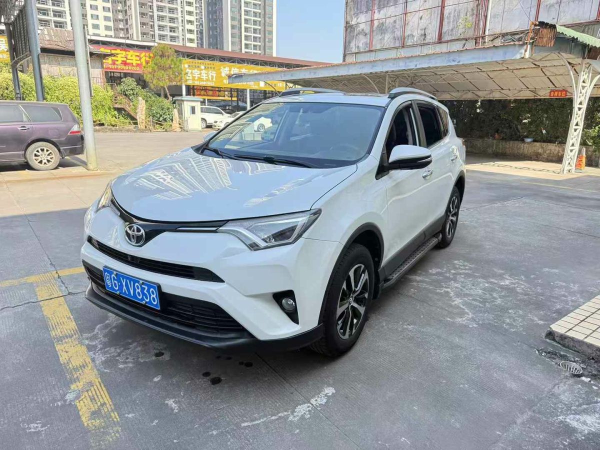 豐田 RAV4 圖片