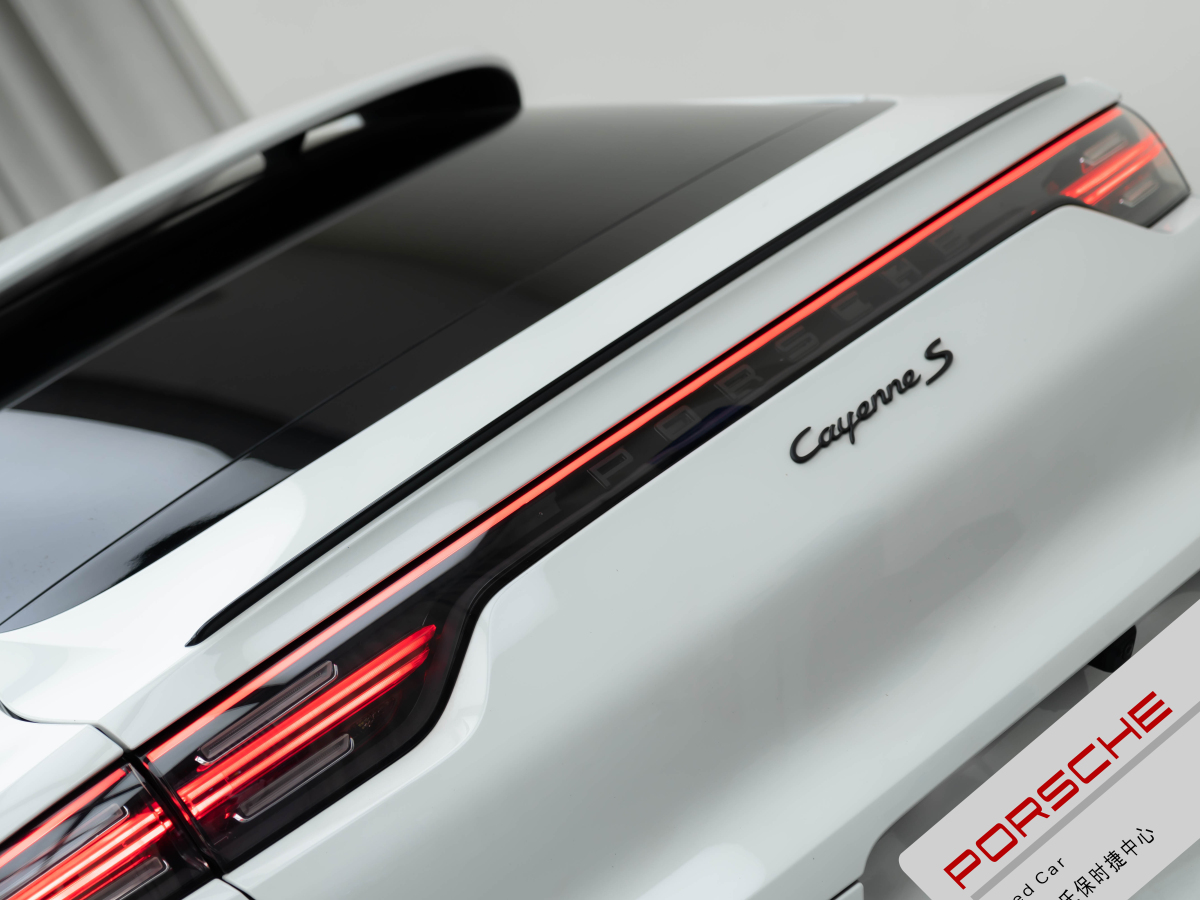 2022年1月保時(shí)捷 Cayenne  2020款 Cayenne S Coupé 2.9T