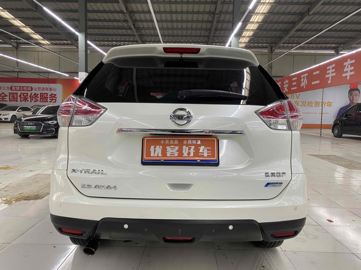 日產(chǎn) 奇駿  2014款 2.0L CVT舒適版 2WD圖片