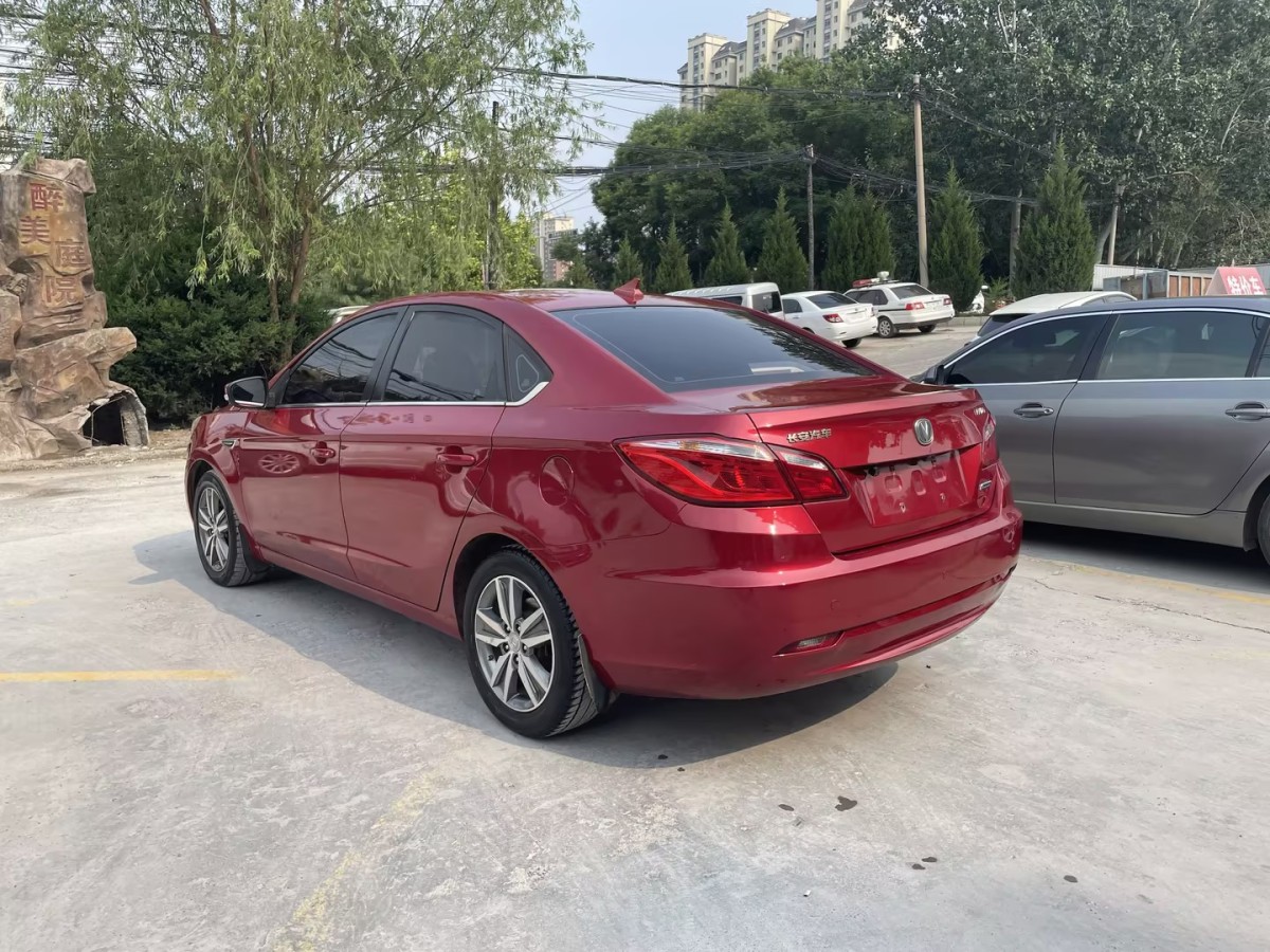 長(zhǎng)安 逸動(dòng)  2015款 1.6L 自動(dòng)旗艦型圖片