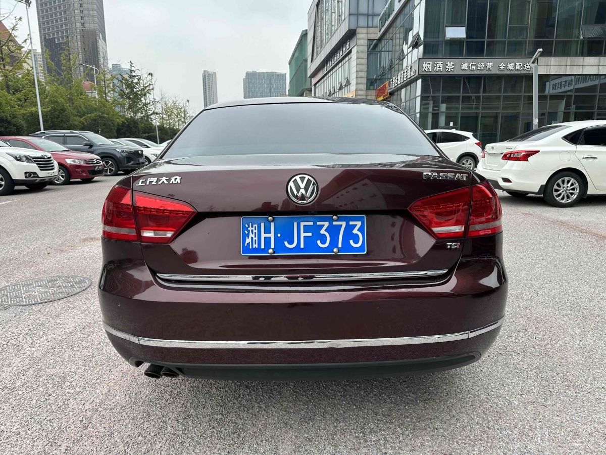 大眾 帕薩特  2014款 1.8TSI DSG御尊版圖片