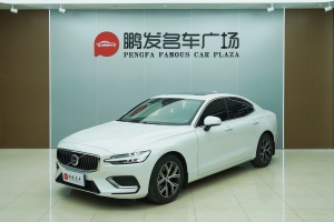 S60L 沃爾沃 B4 智逸豪華版