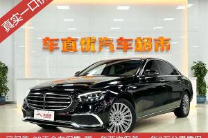 奔驰E级 奔驰 改款 E 300 L 豪华型