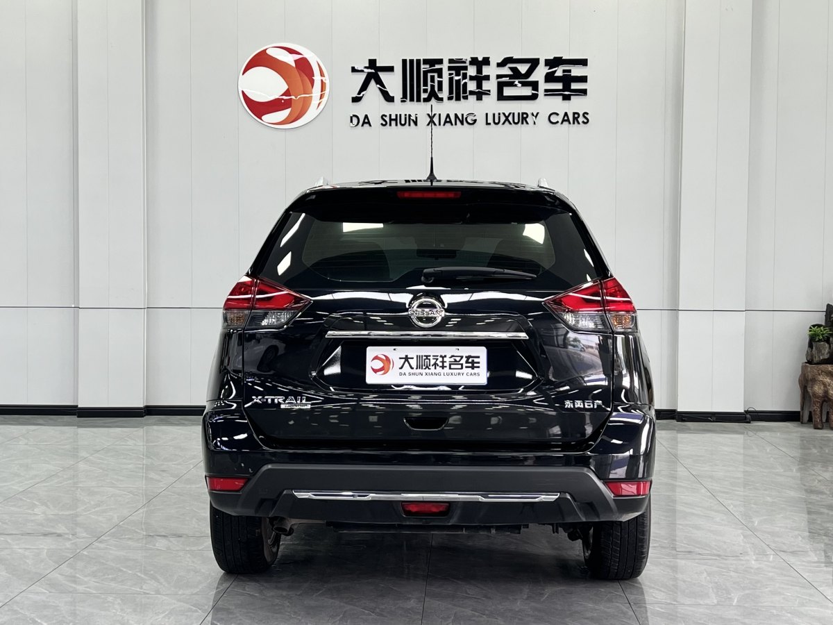 日產(chǎn) 奇駿  2022款 2.0L 兩驅(qū)智聯(lián)臻享版圖片