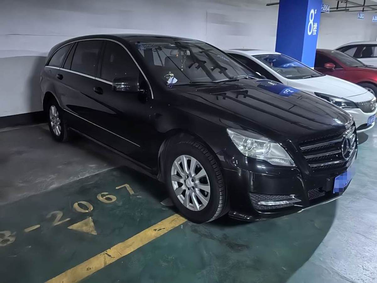 奔馳 奔馳R級  2014款 R 320 4MATIC 商務(wù)型圖片