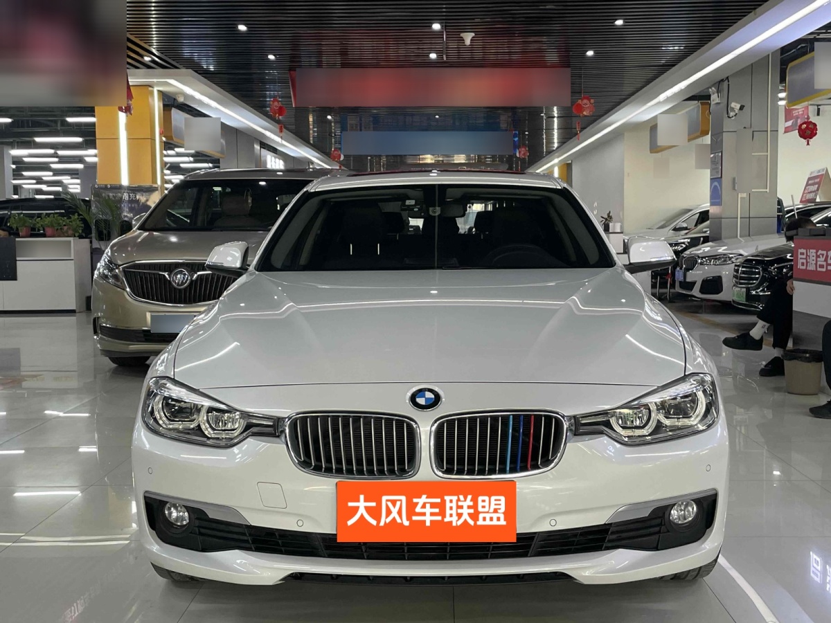 寶馬 寶馬3系  2018款 320Li xDrive 時(shí)尚型圖片