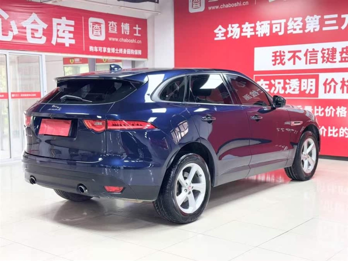捷豹 F-PACE  2016款 2.0T 兩驅(qū)都市尊享版圖片