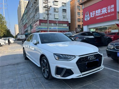 2020年9月 奧迪 奧迪A4L 40 TFSI 時(shí)尚動(dòng)感型圖片