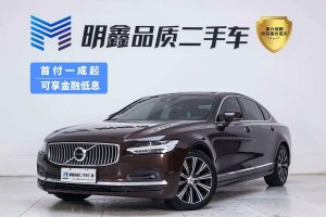 S90 沃爾沃 B5 智逸豪華版