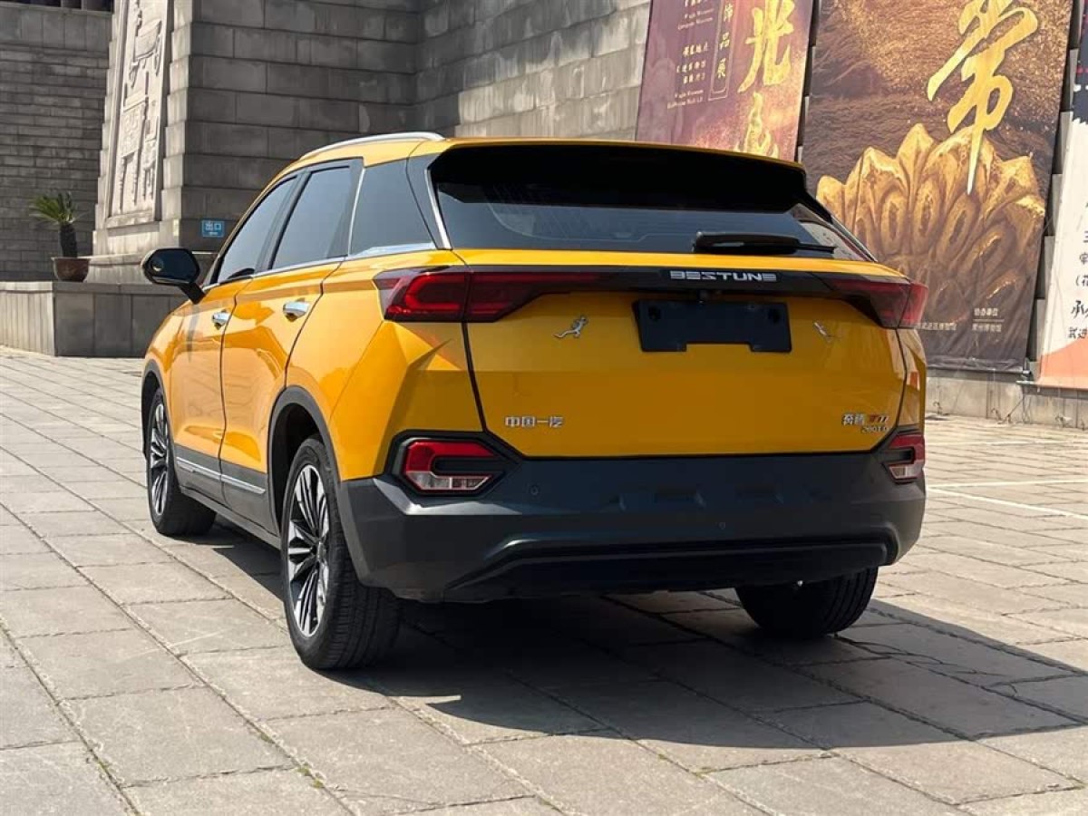 奔騰 T77  2020款 PRO 280 TID 自動(dòng)豪華型圖片