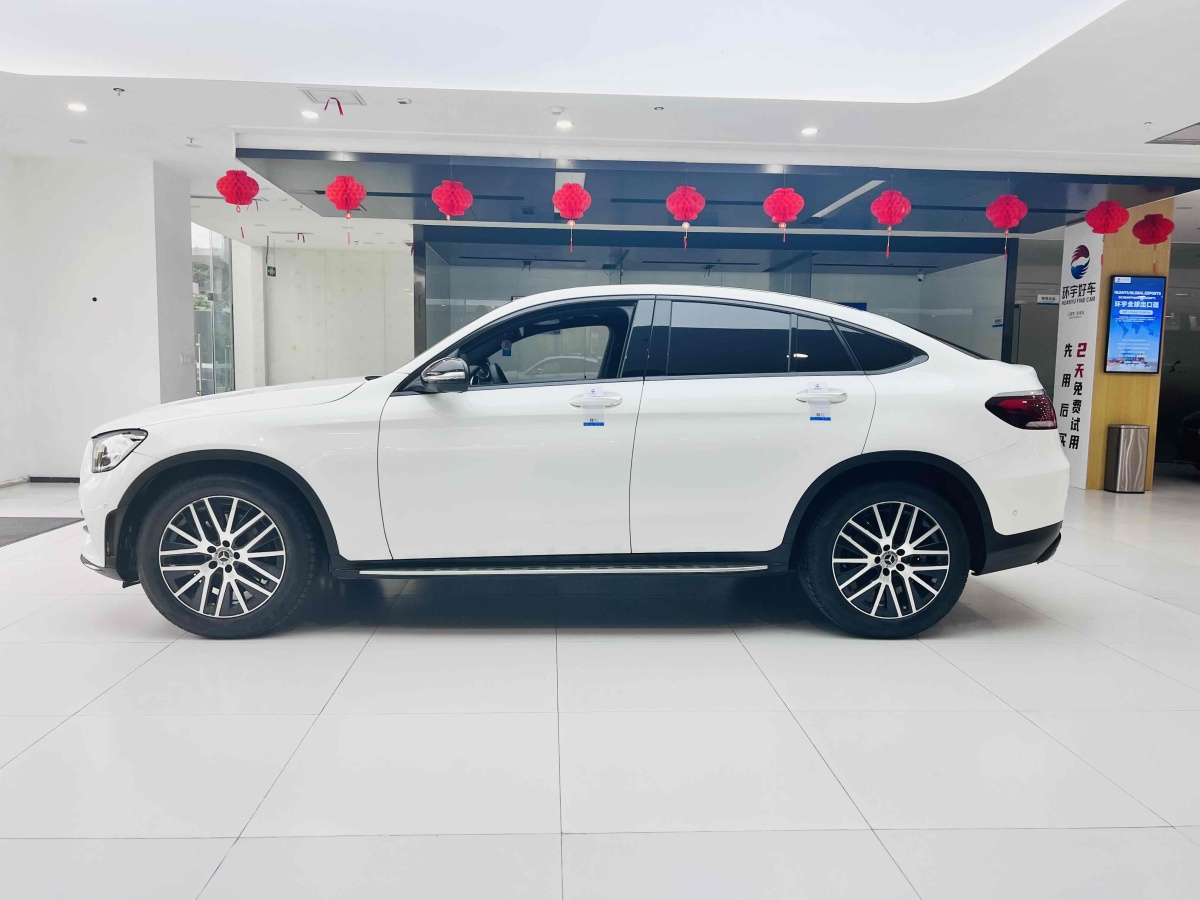 奔馳 奔馳GLC  2023款 GLC 300 4MATIC 轎跑SUV圖片