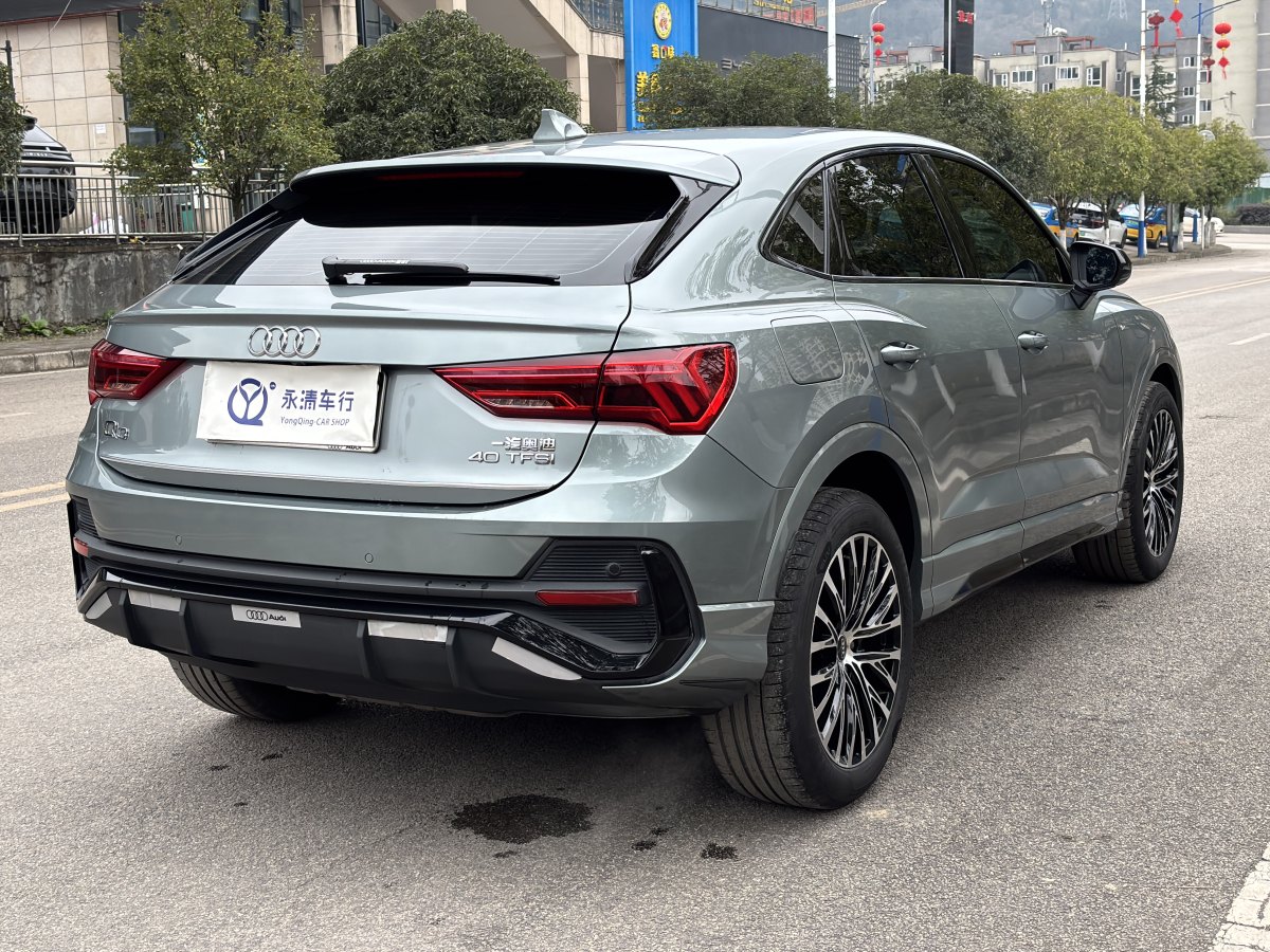 奧迪 奧迪Q3  2022款 40 TFSI RS套件燃速型圖片