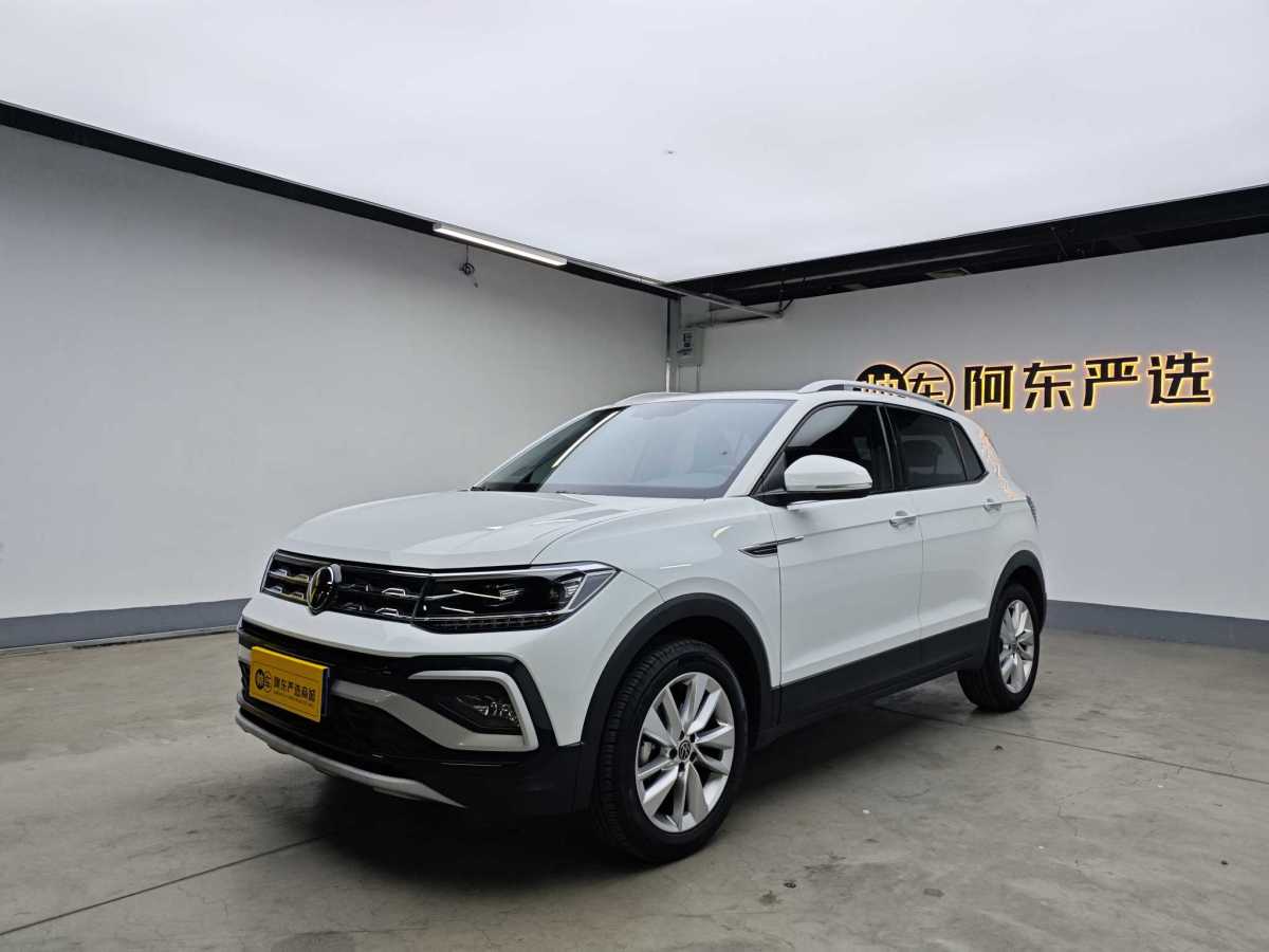 大眾 途鎧  2023款 改款 1.5L 自動舒適版圖片