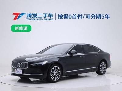 2023年4月 沃爾沃 S90新能源 T8插電式混合動力 四驅(qū)長續(xù)航智逸豪華版圖片