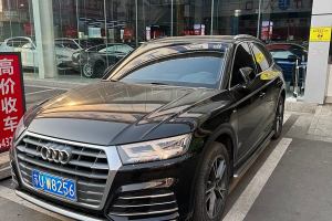 奧迪Q5L 奧迪 40 TFSI 時(shí)尚動(dòng)感型