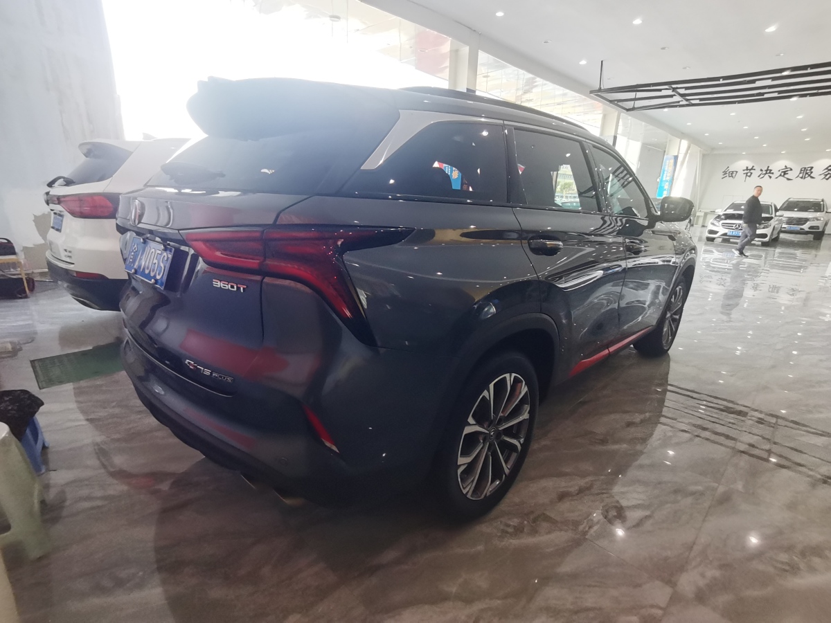 2020年9月長(zhǎng)安 CS75 PLUS  2020款 2.0T 自動(dòng)領(lǐng)航型