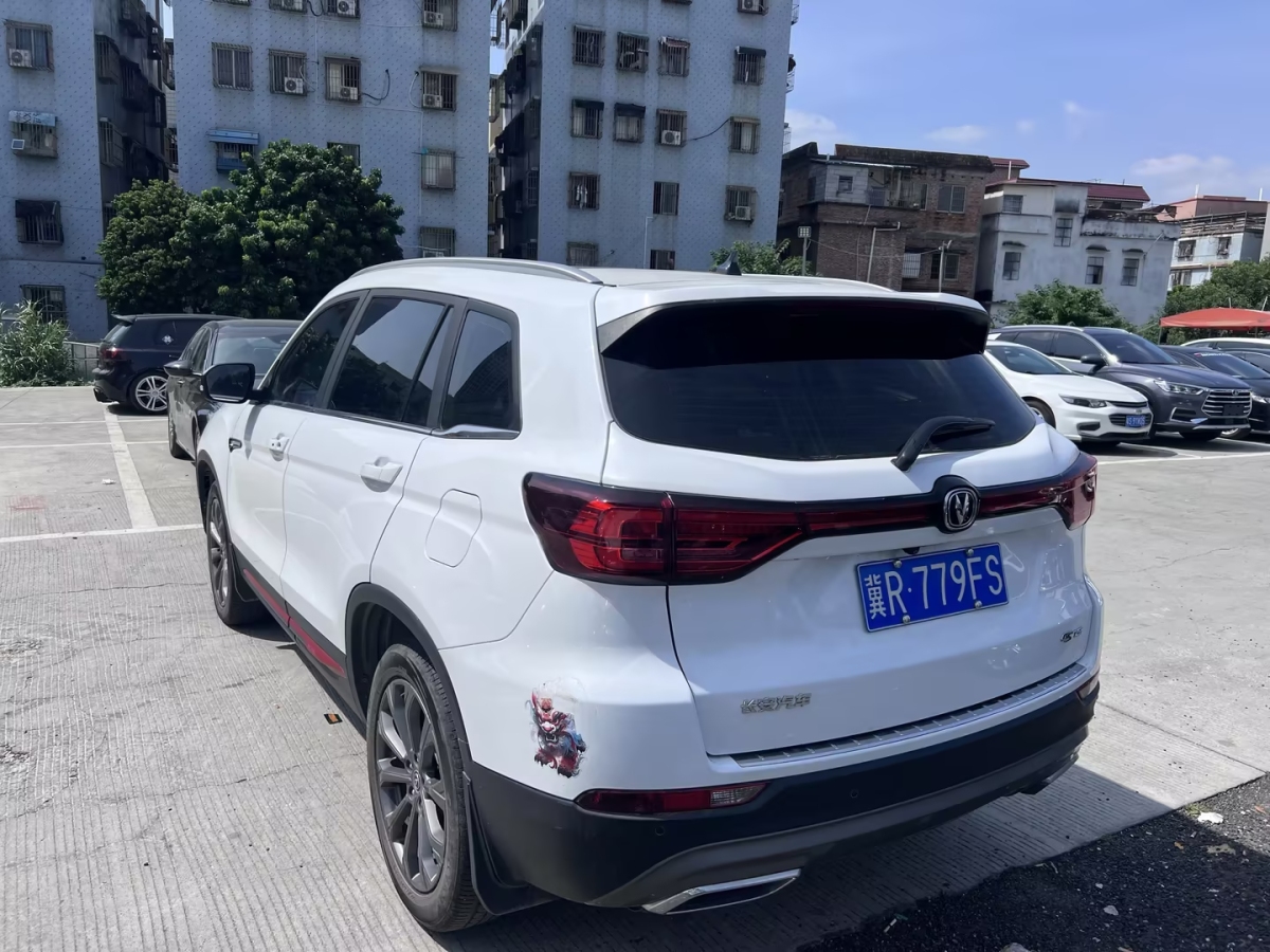 長(zhǎng)安 CS75  2022款 藍(lán)鯨版 1.5T DCT尊貴型圖片