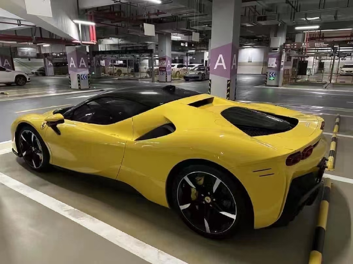 法拉利 SF90 Stradale  2021款 3.9T V8 Spider圖片