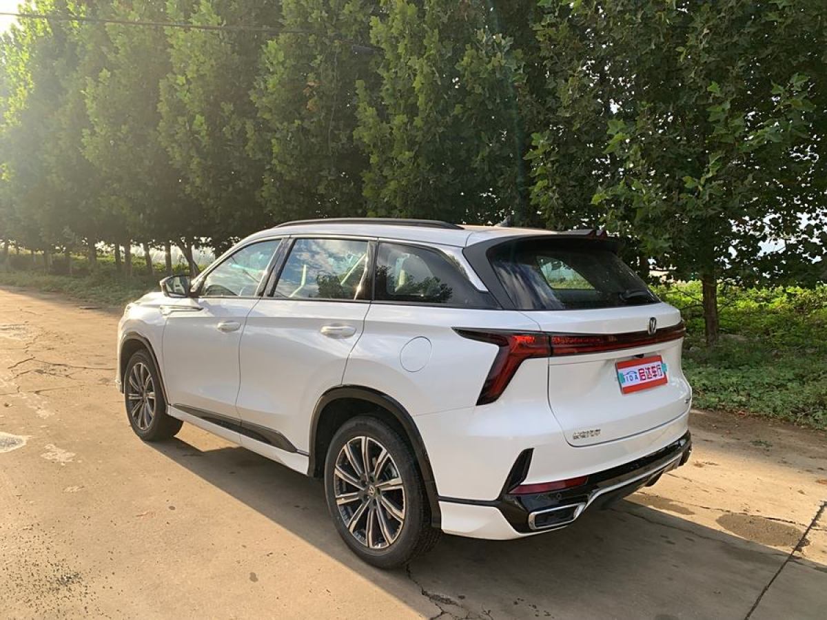 2024年4月長(zhǎng)安 CS75 PLUS  2023款 第三代 2.0T 自動(dòng)尊貴型