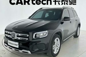 奔馳GLC 奔馳 GLC 260 L 4MATIC 動感型 5座