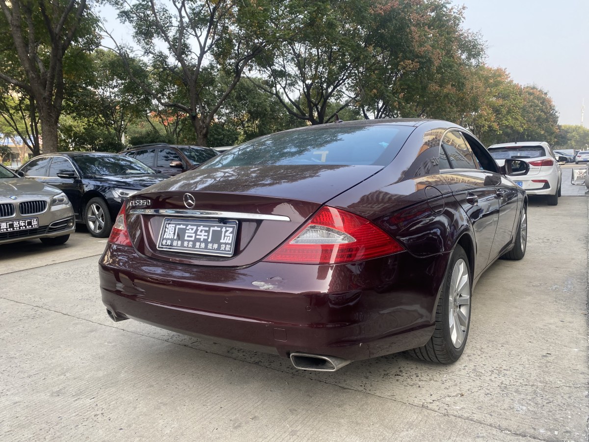 奔馳 奔馳CLS級  2008款 CLS 350圖片