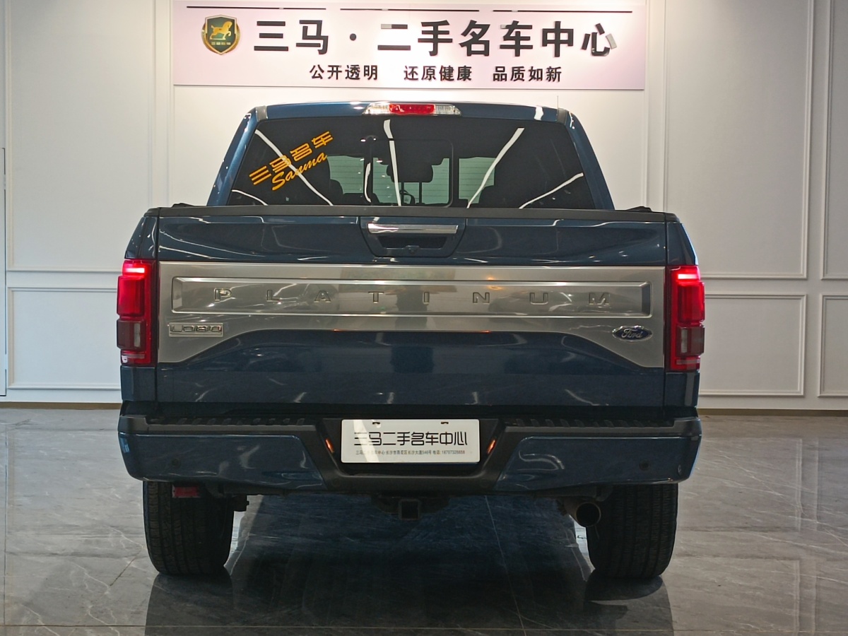 2017年9月福特 F-150  2017款 F-150 SuperCab 3.5T 375hp 四驅(qū) 6.5-ft XLT