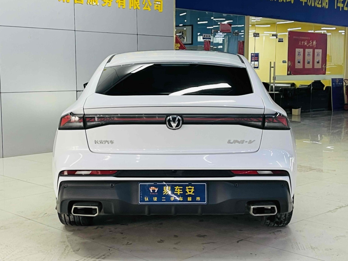 長(zhǎng)安 長(zhǎng)安UNI-V  2023款 1.5T 尊貴型圖片