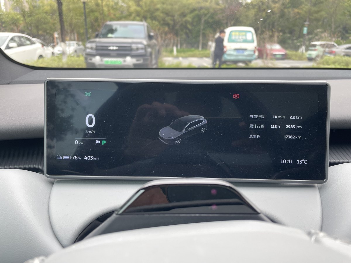 蔚來 蔚來ET5T  2023款 75kWh Touring圖片