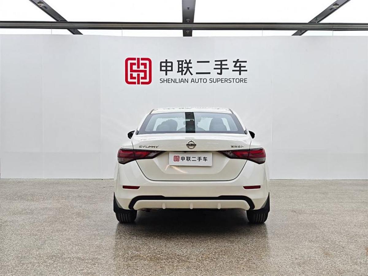 日產(chǎn) 軒逸  2021款 1.6L XL CVT悅享版圖片