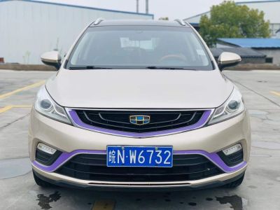 二手z500ev眾泰ev 高配型