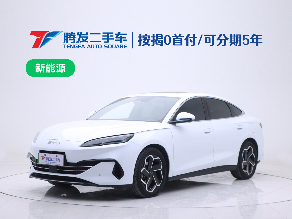 2024年6月比亞迪 海豹06 DM-i  2024款 DM-i 120KM旗艦型