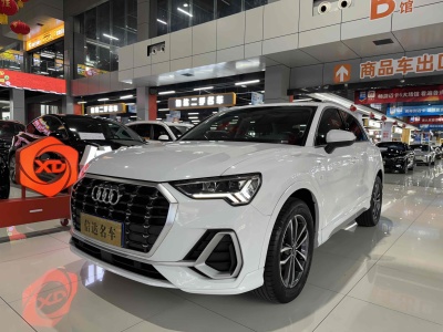 2023年7月 奧迪 奧迪Q3 35 TFSI 進(jìn)取動(dòng)感型圖片