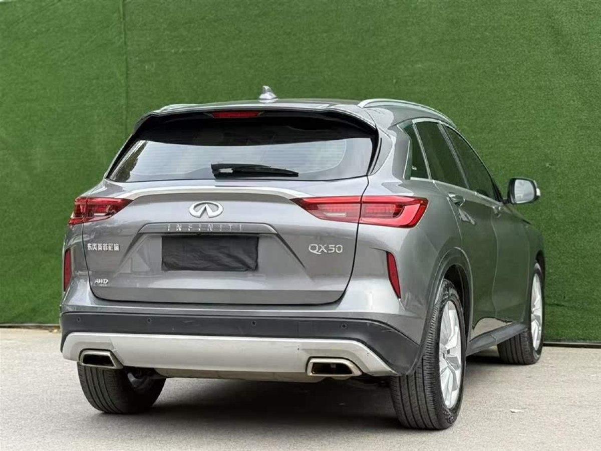 英菲尼迪 QX50  2018款 2.0T 四驅(qū)菁英版圖片