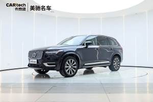 XC90 沃爾沃 B6 智逸豪華版 7座