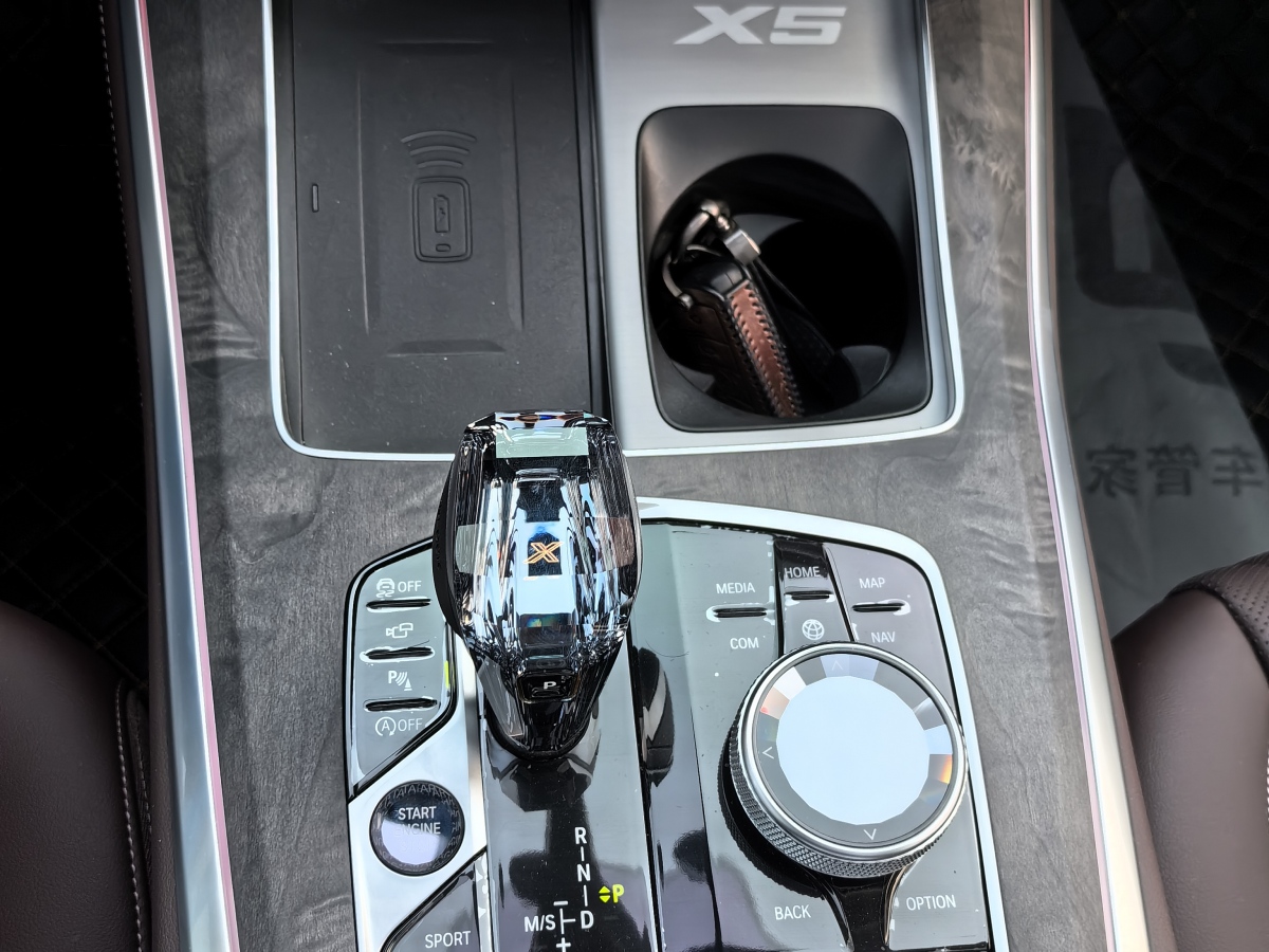 2023年10月宝马 宝马X5  2022款 改款 xDrive 30Li 尊享型M运动套装
