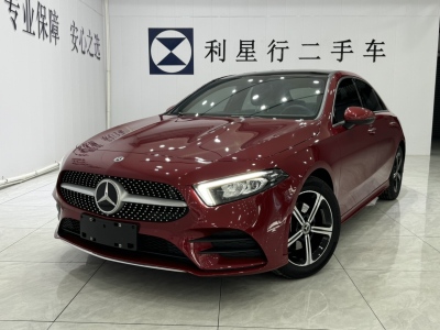 2022年8月 奔馳 奔馳A級 A 200 L 運(yùn)動轎車時尚型圖片