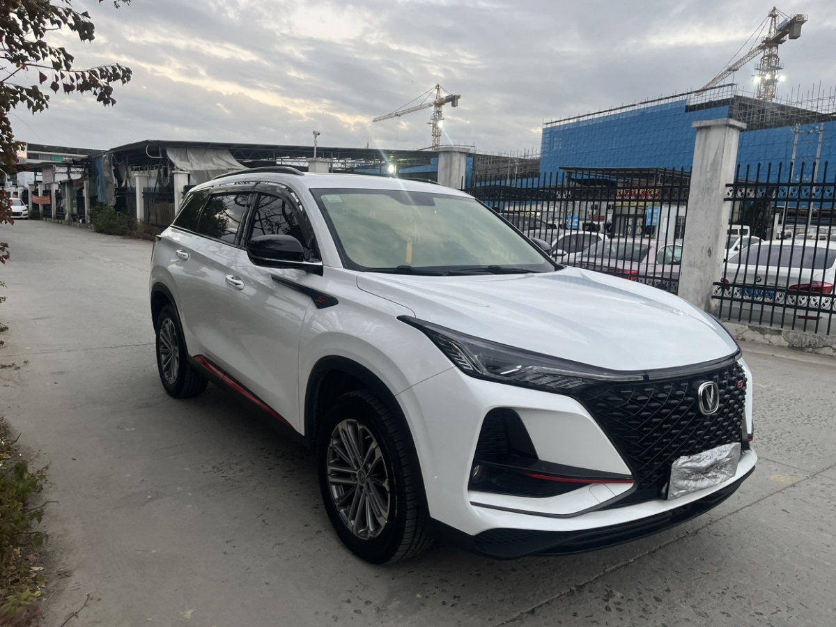 長安 CS75 PLUS  2022款 第二代 1.5T 自動領(lǐng)航型圖片