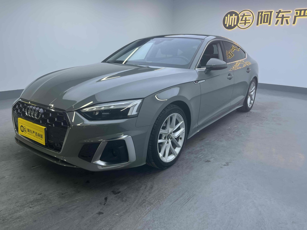 奧迪 奧迪A5  2023款 Sportback 40 TFSI 時(shí)尚動(dòng)感型圖片