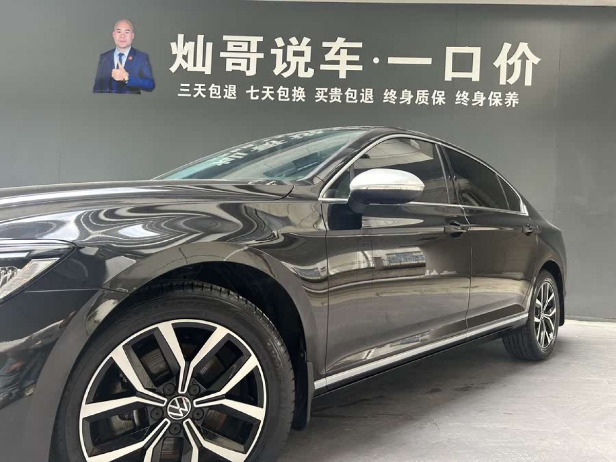 大眾 邁騰  2020款 330TSI DSG 領(lǐng)先型圖片