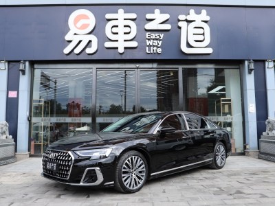 2022年11月 奥迪 奥迪A8(进口) A8L 50 TFSI quattro 尊享型图片