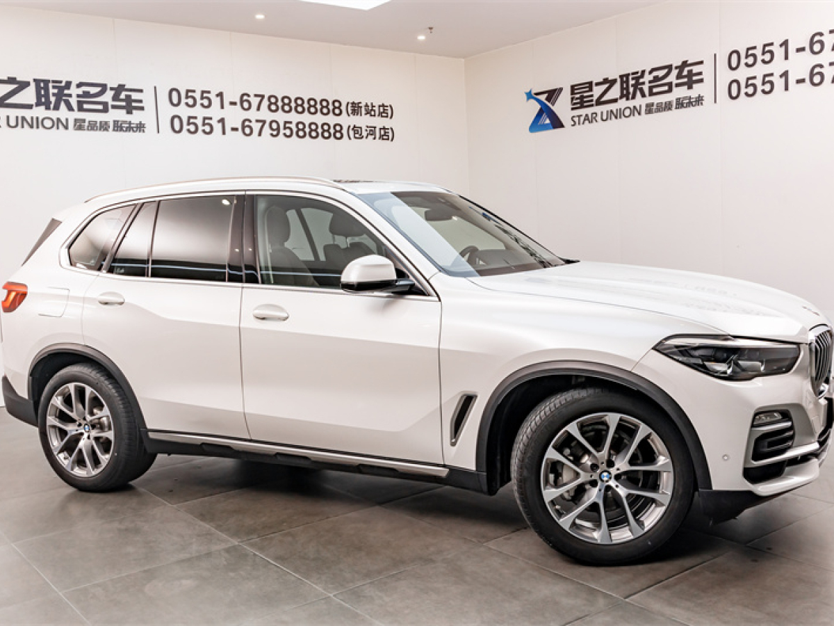 寶馬X5（進(jìn)口）19款  xDrive30i X設(shè)計(jì)套裝圖片