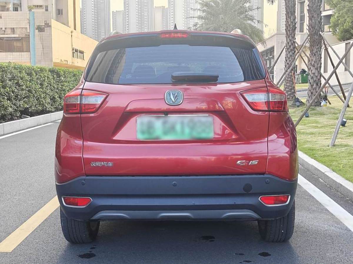 長(zhǎng)安 CS15EV  2018款 350i圖片