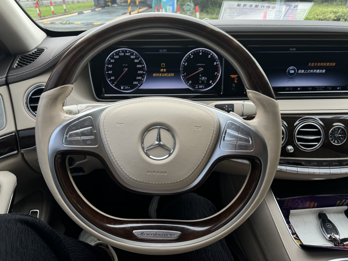 2016年2月奔馳 邁巴赫S級  2015款 S 400 4MATIC