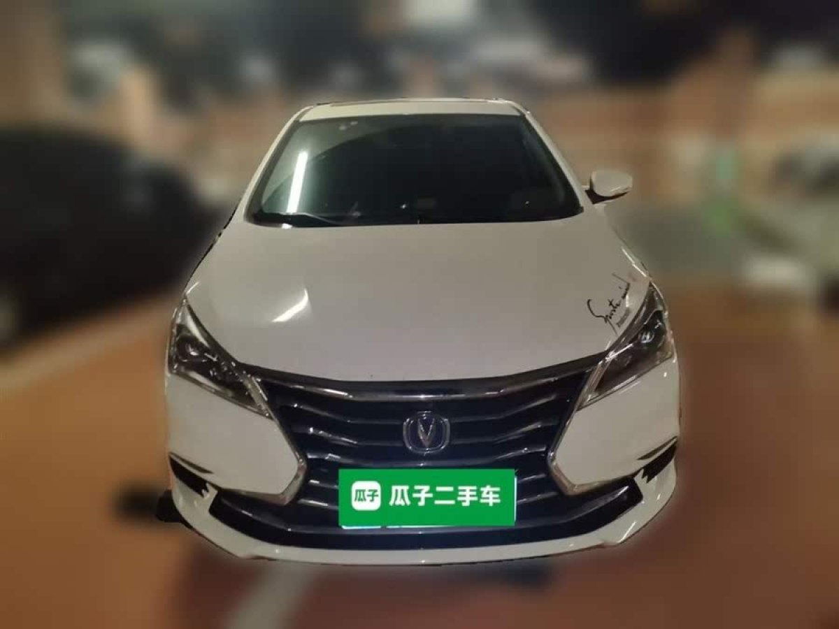 長安 逸動DT  2019款 1.6L 手動優(yōu)享型 國VI圖片