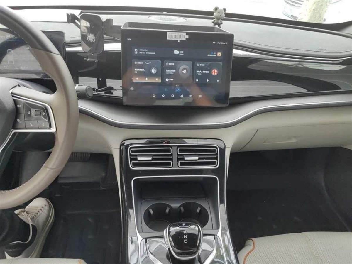 比亞迪 秦PLUS  2023款 冠軍版 DM-i 120KM領(lǐng)先型圖片