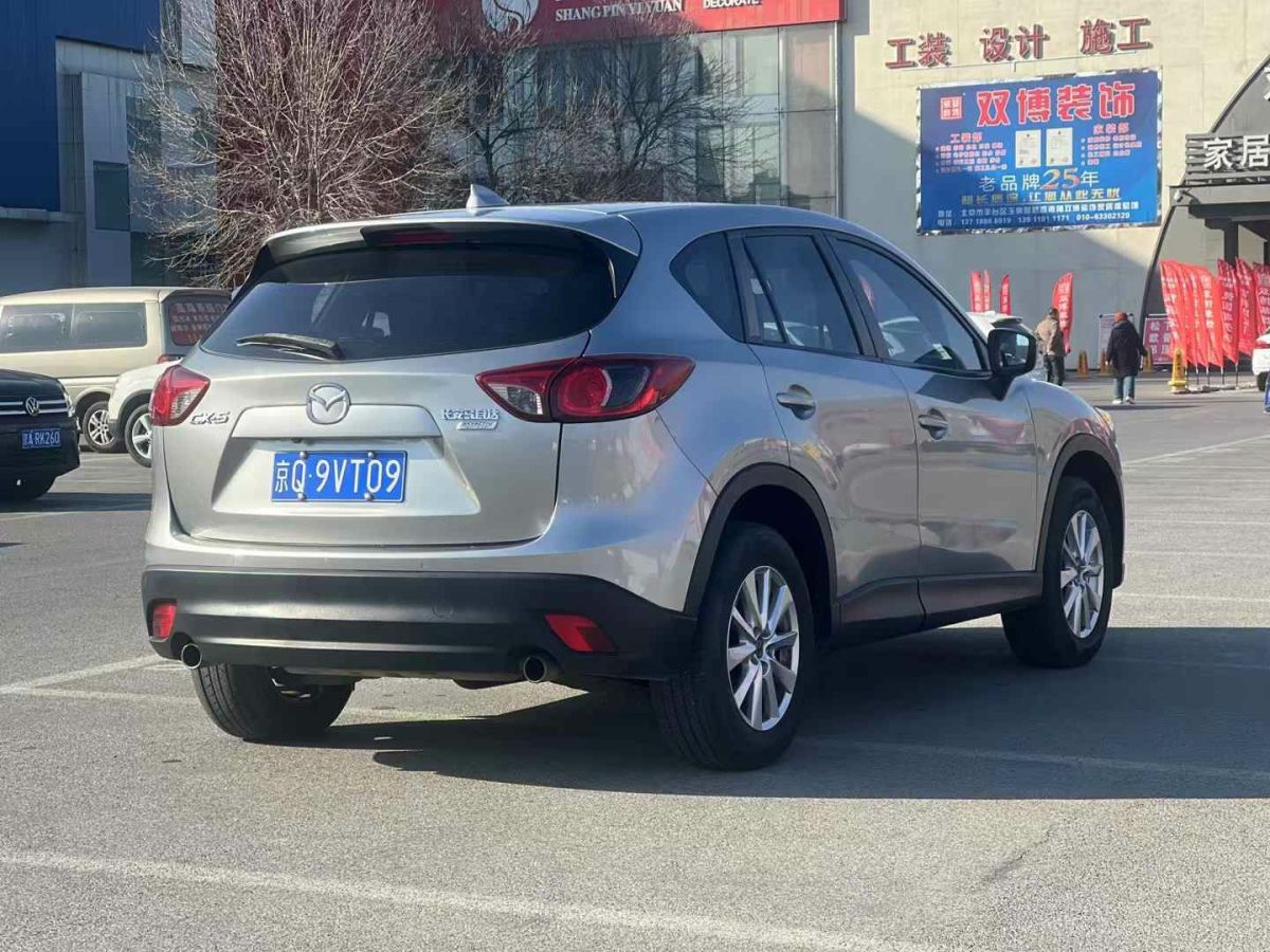 納智捷 優(yōu)6 SUV  2015款 1.8T 新創(chuàng)型圖片