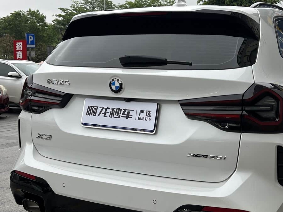 寶馬 寶馬X3  2022款 改款 xDrive30i 尊享型 M曜夜套裝圖片