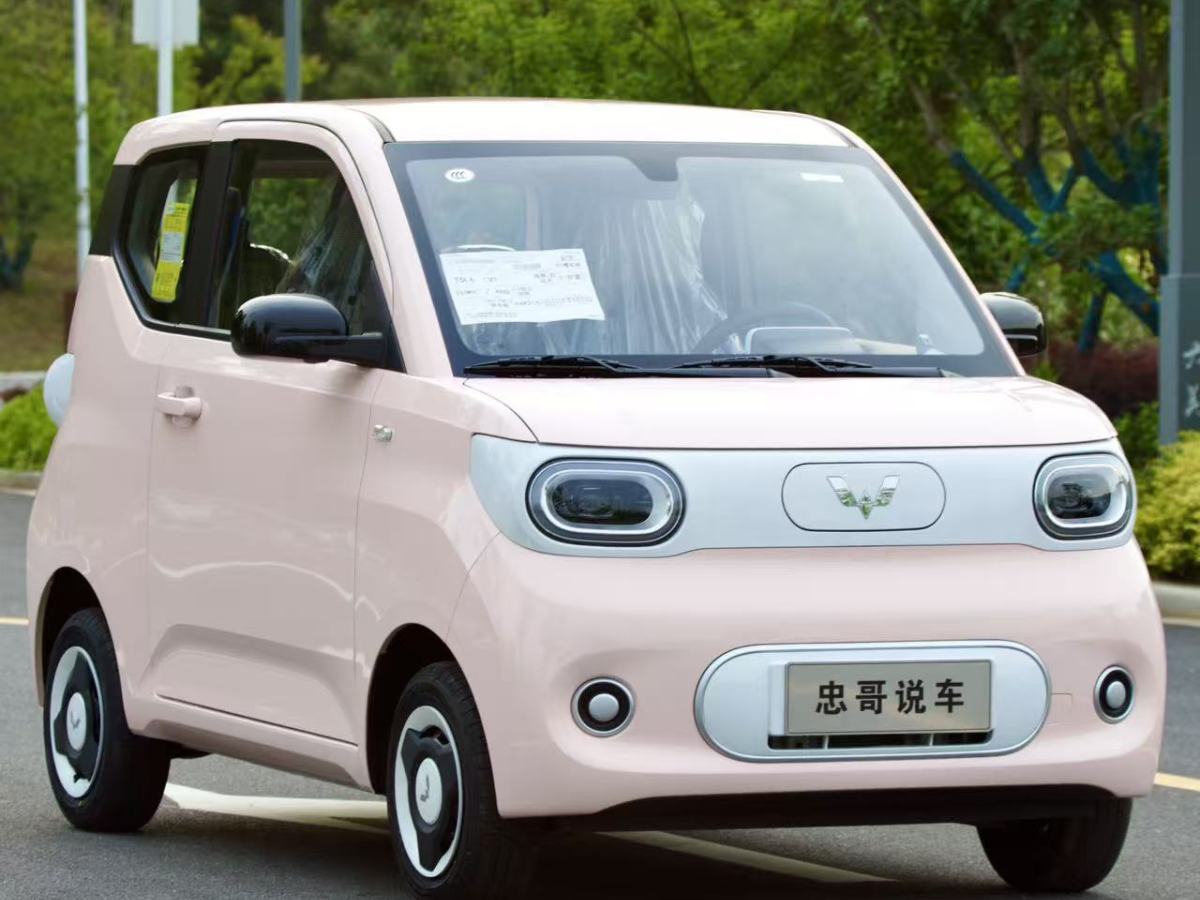 五菱 宏光MINIEV  2024款 第三代 215km 青春版圖片